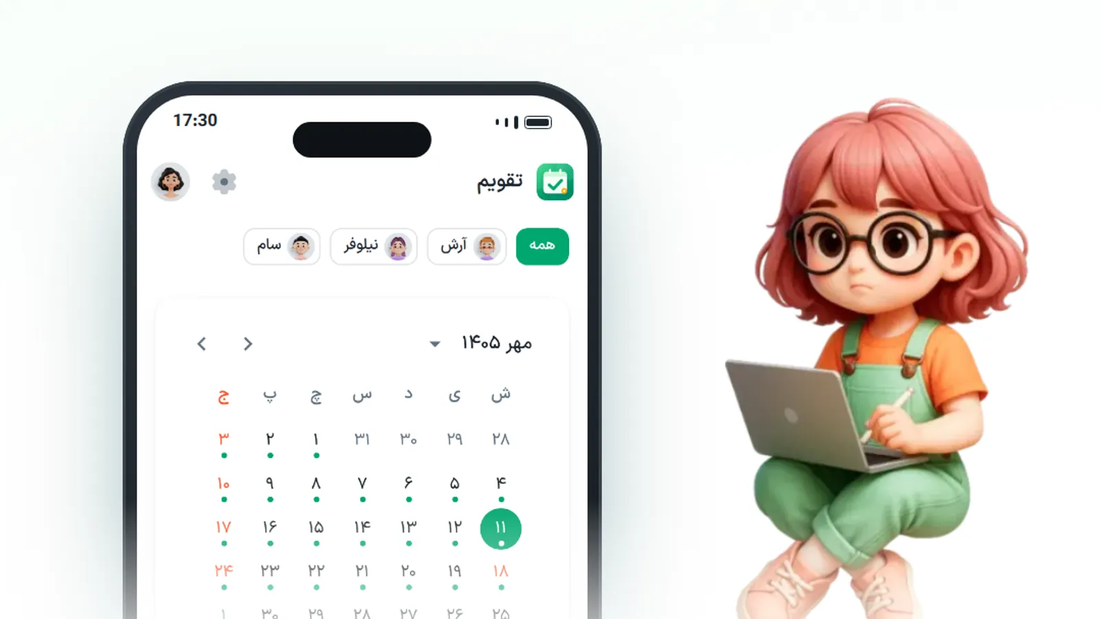برنامه هفتگی بچه‌ها برای مدرسه؛ قدم‌به‌قدم با جدول نمونه